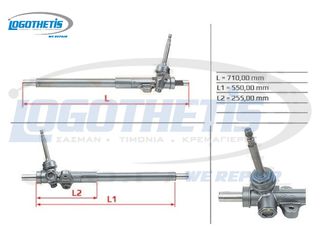 Hyundai Tucson (IX35) 09-16, Hyundai Tucson 04-09, Kia Sportage 10-15