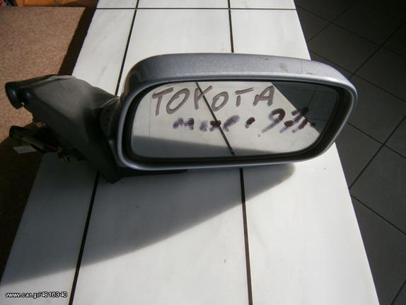 ΤΟΥΟΤΑ COROLLA '97