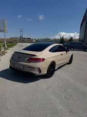 Mercedes-Benz C 300 2020 COUPE AMG LINE-LOOK-thumb-10