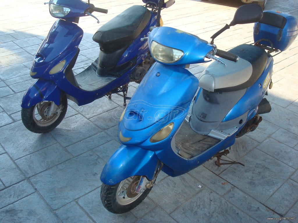 SCOOTER CHEETAH (ALEX PACK) ΔΙΑΦΟΡΑ