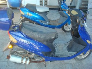 SCOOTER CHEETAH (ALEX PACK) ΔΙΑΦΟΡΑ-thumb-18