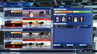 Neptunia Game Maker R:Evolution / PlayStation 5-thumb-3