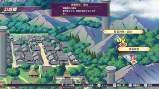 Touhou Spell Carnival / PlayStation 4-thumb-1