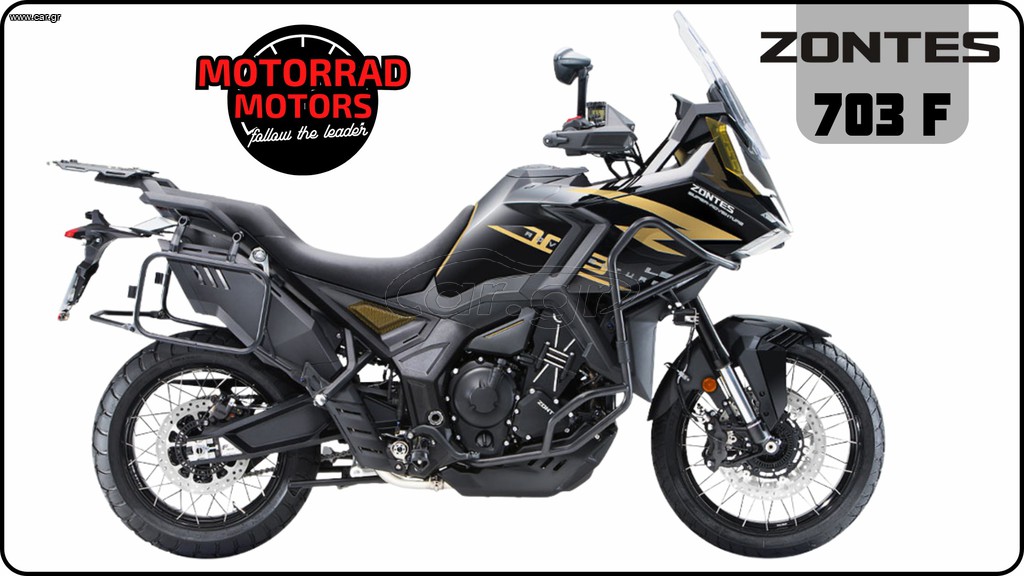 Zontes 703F 2026
