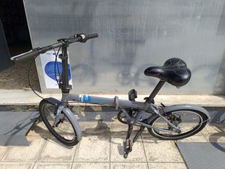 Foldable Orient 2025 20"