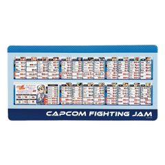 Capcom Fighting Collection 2 Mousepad Fighting Evolution 30 x 60 cm