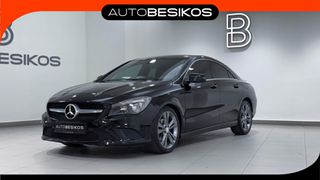 Mercedes-Benz CLA 200 2016 COUPE 7G-DCT/AUTOBESIKOS