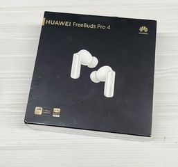 Καινούρια Huawei Freebuds Pro 4 Bluetooth Handsfree Ακουστικά με Αντοχή στον Ιδρώτα και Θήκη Φόρτισης Λευκά Α9056 ΤΙΜΗ 130 ΕΥΡΩ