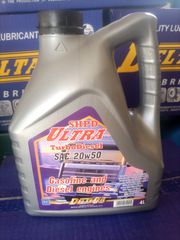 DeltaOil GOLD sae 10 4κιλο τιμη-thumb-7