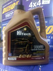 DeltaOil GOLD sae 10 4κιλο τιμη-thumb-11