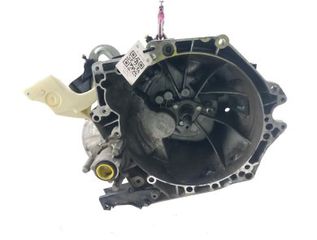 ΚΙΒΩΤΙΟ ΤΑΧΥΤΗΤΩΝ ΣΑΣΜΑΝ PEUGEOT CITROEN 1.2 THP HN05 ΓΝΗΣΙΟ ΜΕΤΑΧΕΙΡΙΣΜΕΝΟ ΓΑΛΛΙΑΣ