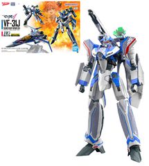 MACROSS - HG 1/100 VF-31J Siegfried (Hayate Immelmann Use) - Model Kit