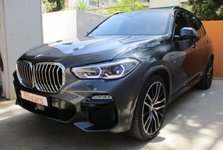 Bmw X5 2020 X-DRIVE45e M-PACKET