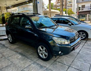 Toyota RAV 4 2007 2.0 Executive 4x4 ΕΛΛΗΝΙΚΟ +ΒΟΟΚ