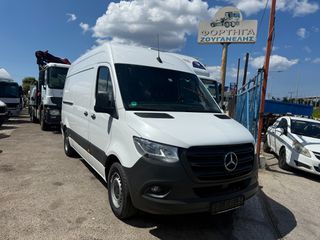 Mercedes-Benz 2020 SPRINTER 316 L2H3