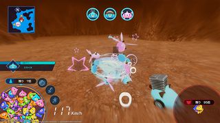Neptunia Riders VS Dogoos / PlayStation 4-thumb-1