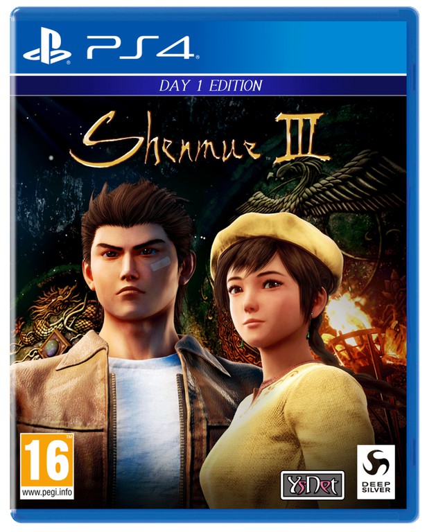 Shenmue III (3) / PlayStation 4