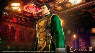 Shenmue III (3) / PlayStation 4-thumb-2