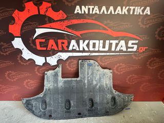 Ποδιά μηχανής Hyundai I 20/I 20N (20-25) 29110-Q0110