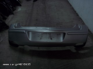 ΠΡΟΦYΛΑΚΤΗΡΑΣ ΟΠΙΣΘΙΟΣ CORSA-C 2003-2006