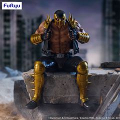 FIST OF THE NORTH STAR - Jagi - Statue Noodle Stopper 14cm