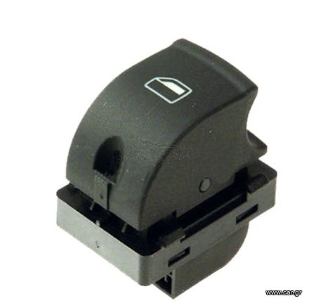 Διαθέτουμε μεγάλη γκάμα απο Διακόπτες Ηλεκτρικών Παραθύρων για όλα τα αυτοκίνητα της αγοράς  γνήσια και After Market