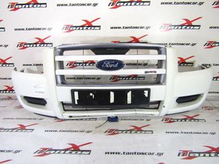 ΠΡΟΦΥΛΑΚΤΗΡΑΣ ΚΑΙ ΜΑΣΚΑ ΕΜΠΡΟΣ 4X4 FORD RANGER 06-10