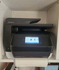 HP OFFICEJET PRO 8725