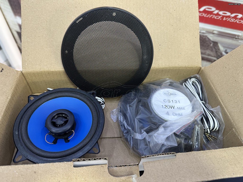 Σετ ηχεία Sonorous cs131