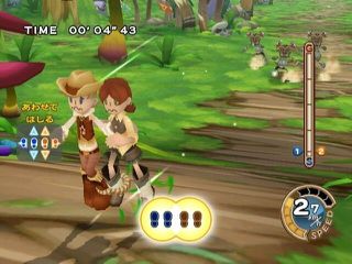 Family Trainer Treasure A Bundle / Wii-thumb-1