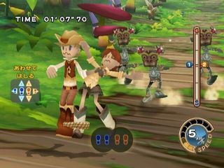 Family Trainer Treasure A Bundle / Wii-thumb-2