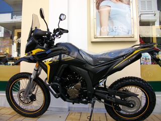 Voge 300 RALLY 2025
