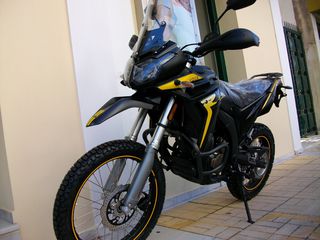 Voge 300 RALLY 2025-thumb-1