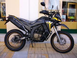 Voge 300 RALLY 2025-thumb-5