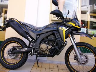 Voge 300 RALLY 2025-thumb-6