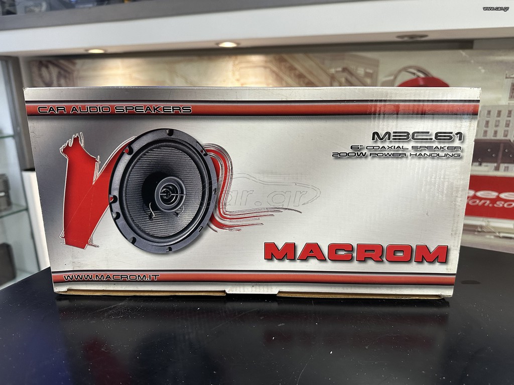 Σετ ηχεία Macrom 200w