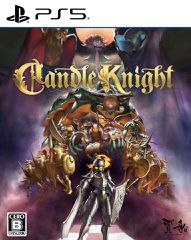 Candle Knight (Multi-Language) (Import) / PlayStation 5
