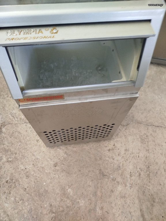 Μηχανή για παγάκια