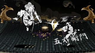 Two Strikes / PlayStation 5-thumb-3