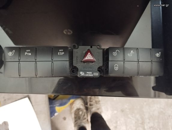 MERCEDES W203 FACELIFT ΧΕΙΡΙΣΤΗΡΙΑ ΚΟΝΣΟΛΑΣ