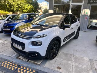 Citroen C3 2018 1.2 PURETECH SHINE NAVI kamera