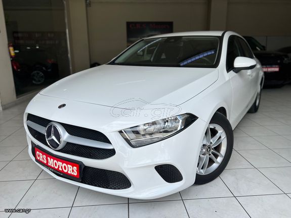 Mercedes-Benz A 160 2020 ΜΕ ΕΓΓΥΗΣΗ !!! NAVI CRS MOTORS