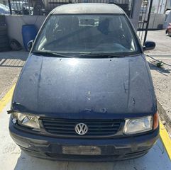 Μούρη Κομπλέ VW Polo '96