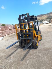 Komatsu 1995