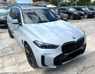 Bmw X5 2024 50e - M SPORT PACK - PANORAMA - 22"
