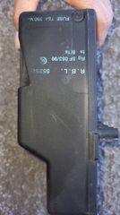 Εγκέφαλος καυστήρα-thumb-2