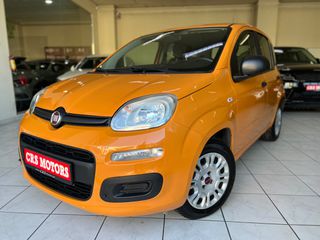 Fiat Panda 2019 ΜΕ ΕΓΓΥΗΣΗ !!! CRS MOTORS