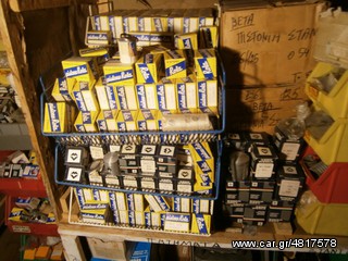 Beta Kalifo Kalifone Rizzato Derby