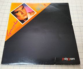 Gazebo – Master Piece  12'