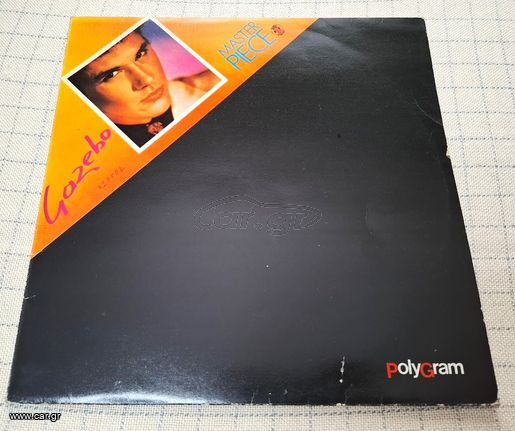 Gazebo – Master Piece  12'